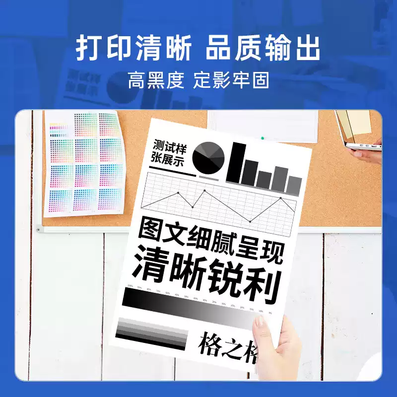 尉犁县格之格TL-466粉盒-粉盒正品送货上门