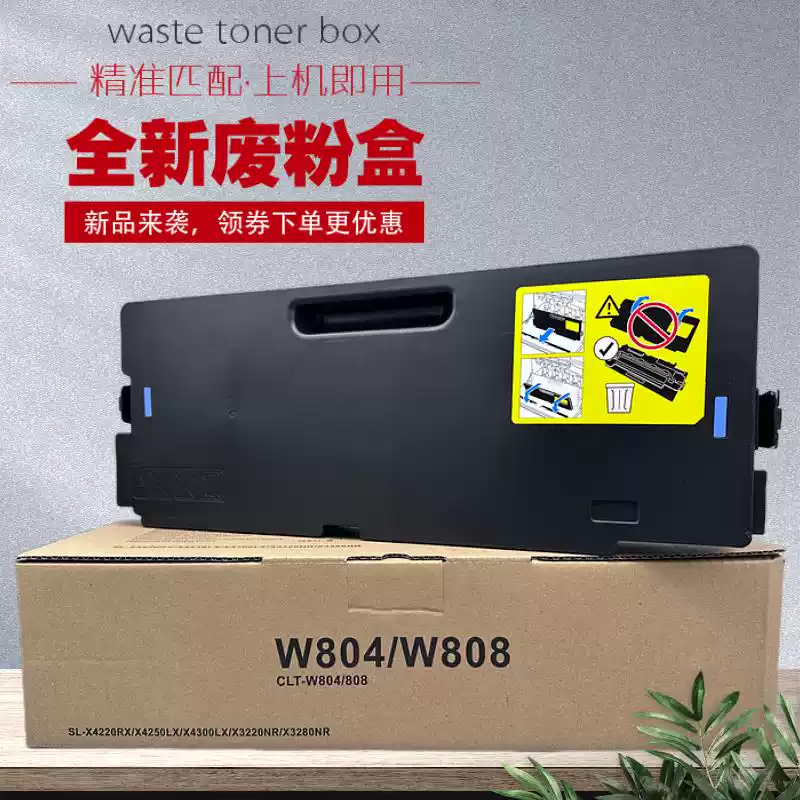 尉犁县惠普HPE77428,78528,77422 7粉盒-粉盒...