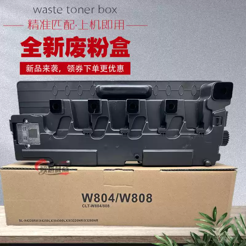 尉犁县惠普HPE77428,78528,77422 7粉盒-粉盒正品送货上门
